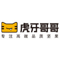 虎牙哥哥旗舰店