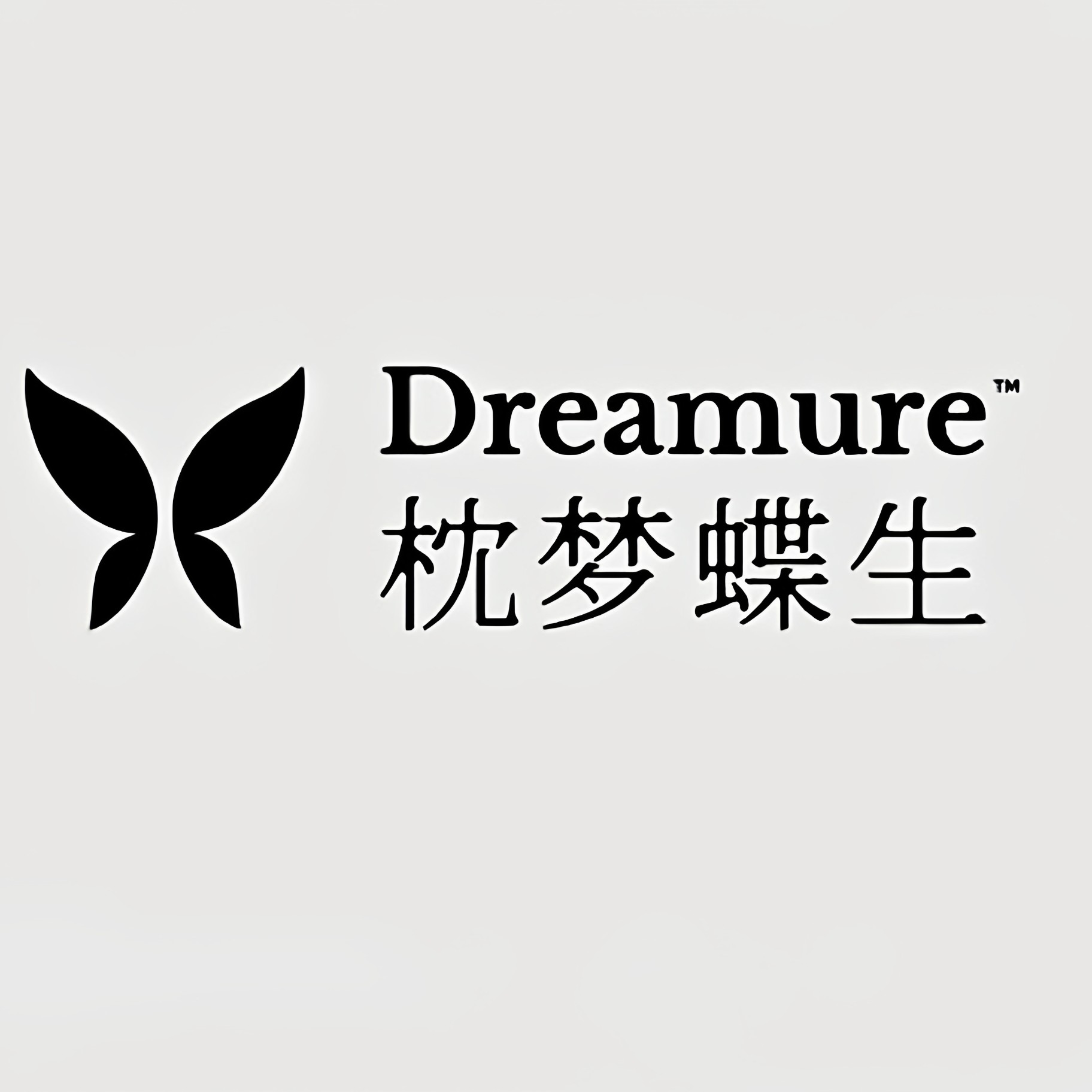 枕梦蝶生工厂店