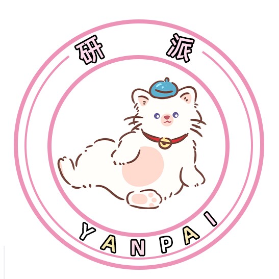 研派旗舰店