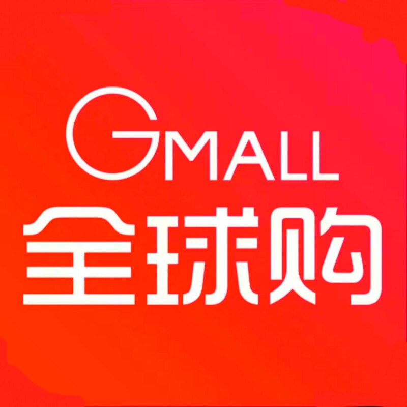 德国进口品质优选品牌店