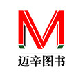 迈辛图书旗舰店