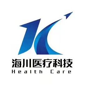 海川医疗科技