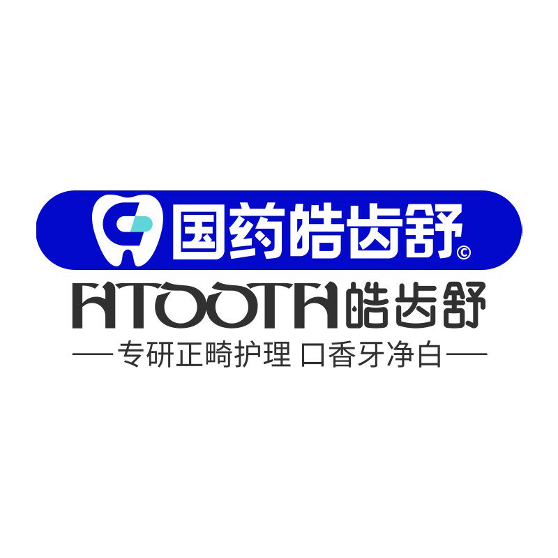 HTOOTH皓齿舒品牌店