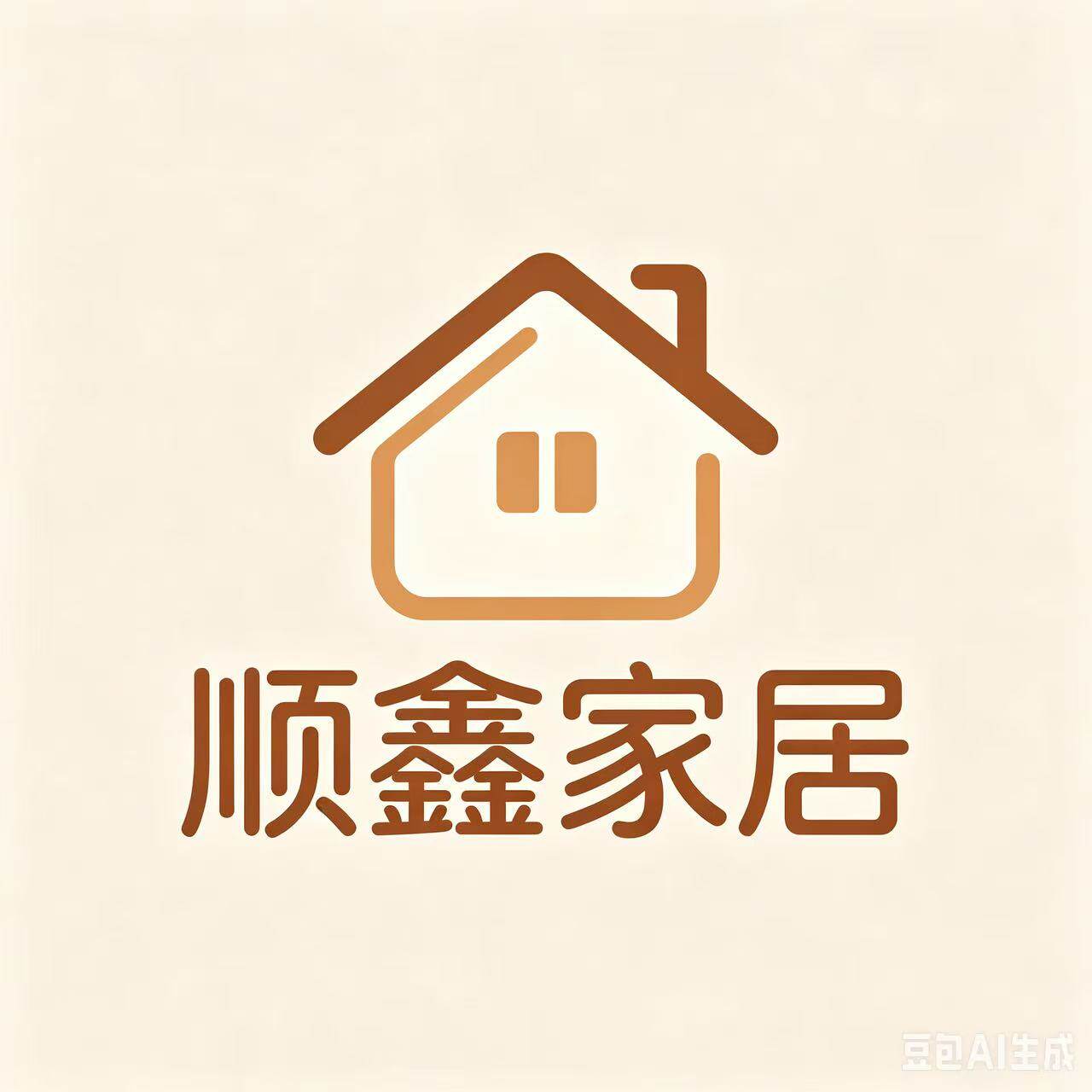顺鑫家居企业店