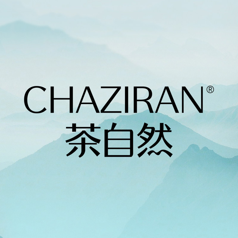 茶自然旗舰店