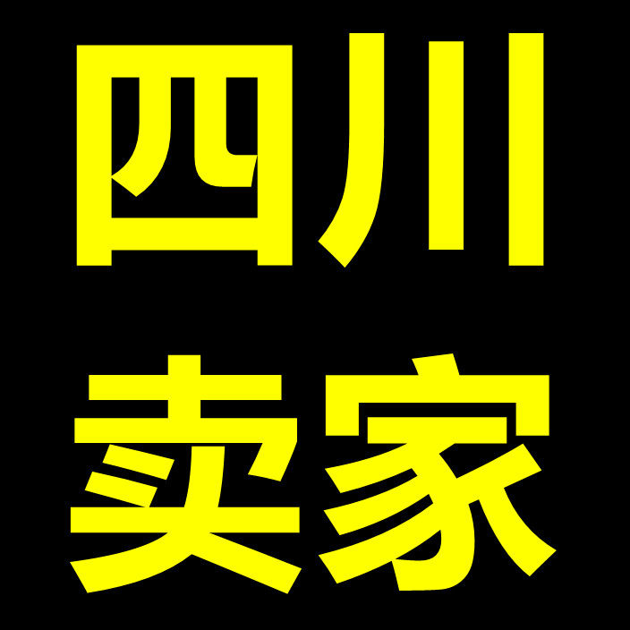花裙栀旗舰店
