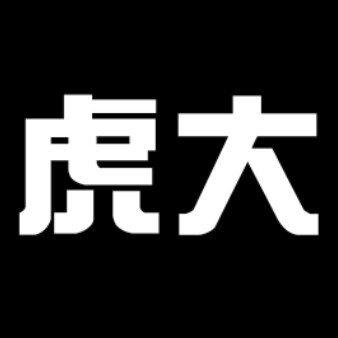 虎大工业官方店