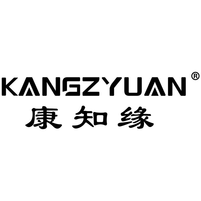 康知缘家居用品专卖店