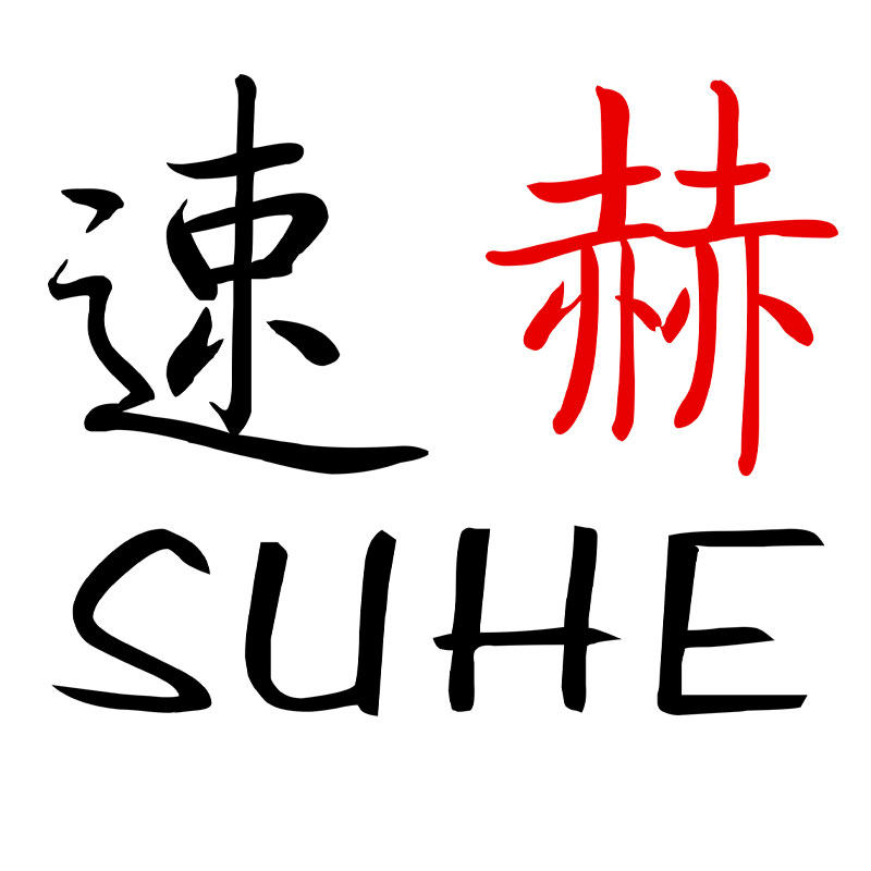 速赫旗舰店