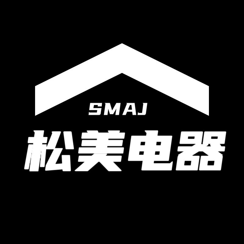 松美爱家官方店