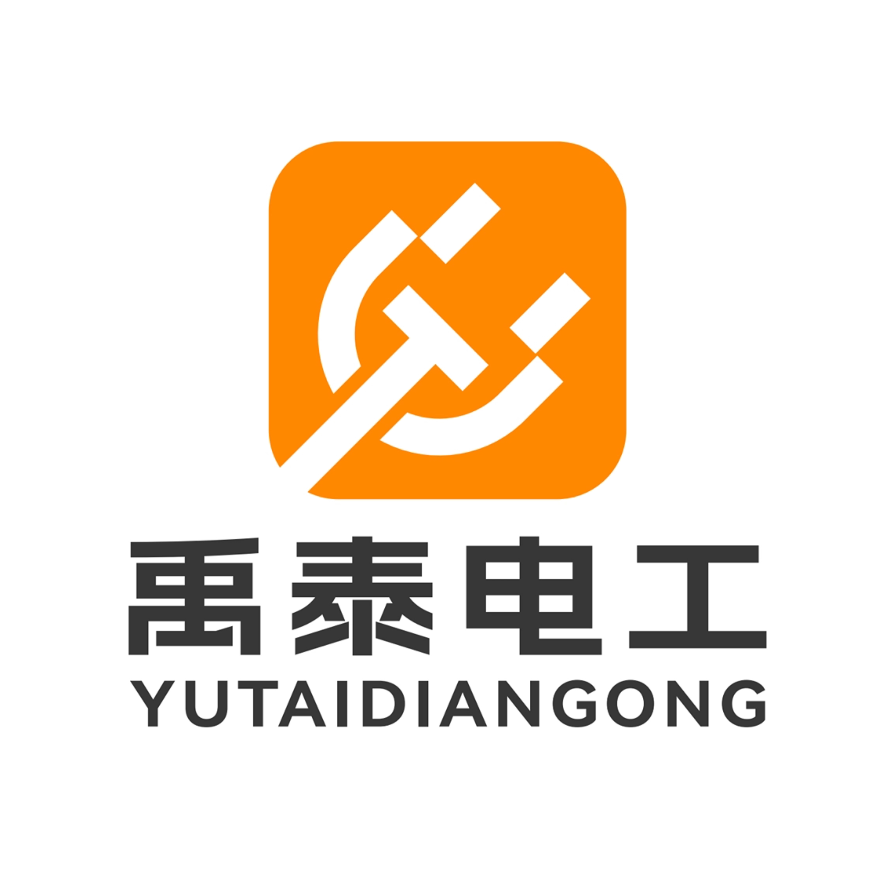 禹泰电工旗舰店