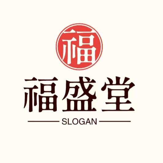 福盛堂厂家直销