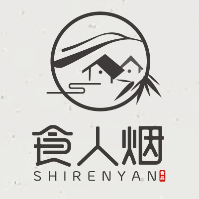 食人烟旗舰店