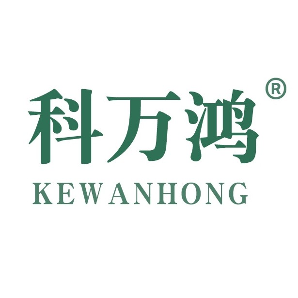 科万鸿百货用品工厂企业店