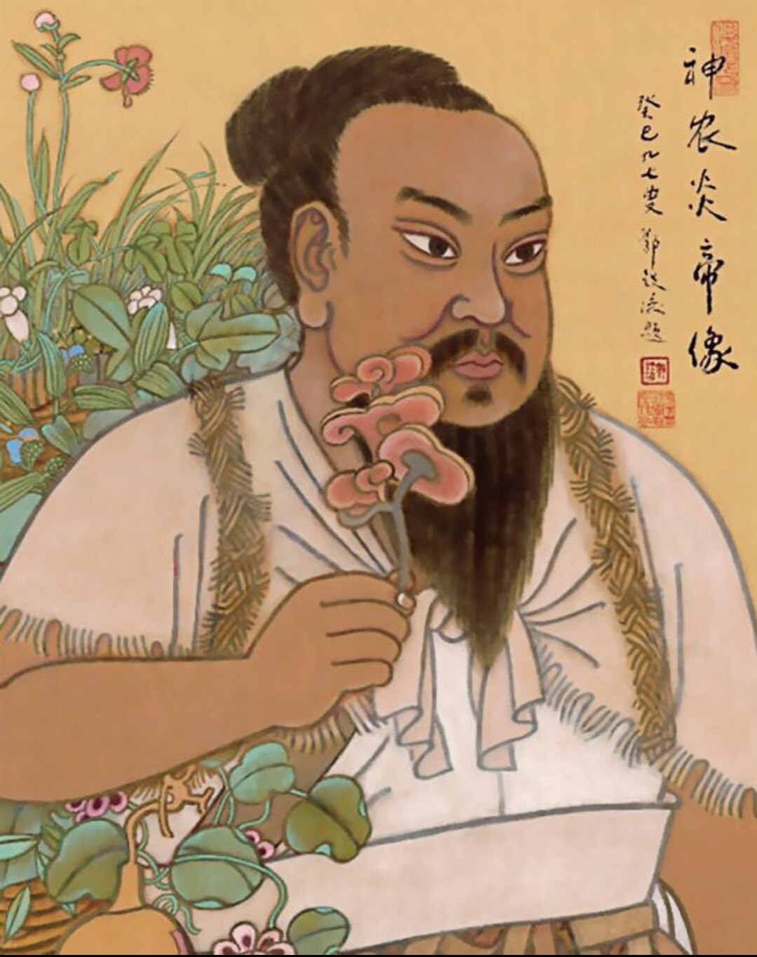 广东煲汤中药材商城
