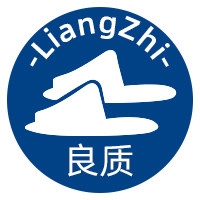 良质鞋铺