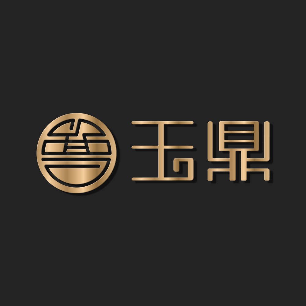尊玉鼎旗舰店