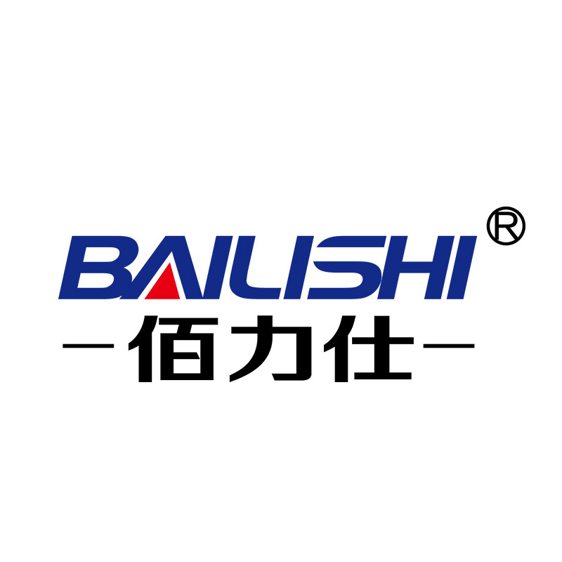 广州佰力仕贸易有限公司企业店