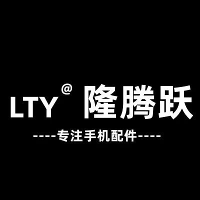 隆腾跃 店铺LOGO