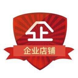暴富臻选[工ㄏ店]