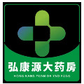 弘康源大药房旗舰店
