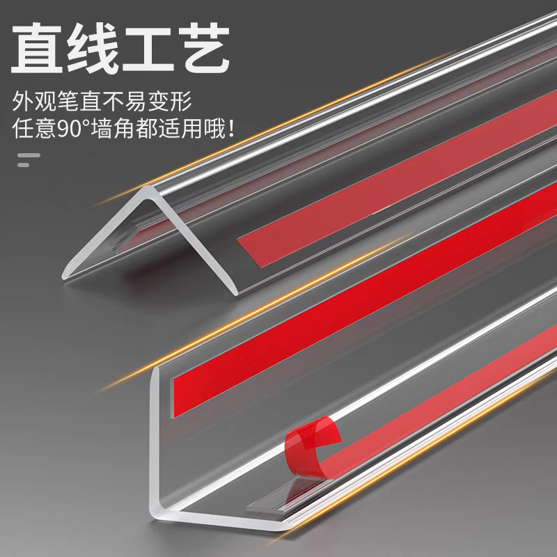 东兴塑胶企业店
