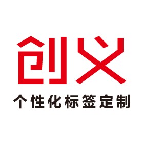 创义旗舰店 店铺LOGO