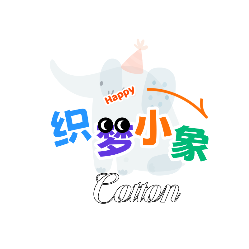 织梦小象童装