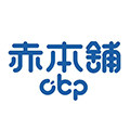 赤本舖旗舰店