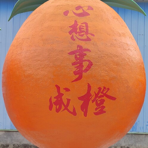 添翼雕塑装饰