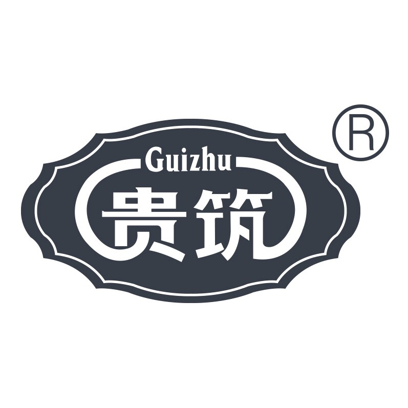 贵筑食品旗舰店