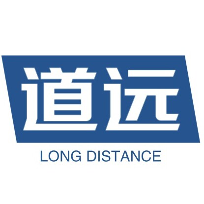 道远企业店