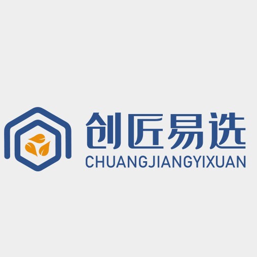 创匠易选旗舰店