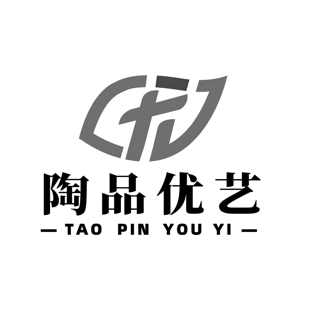 陶品优艺企业店