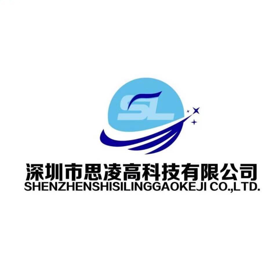 思凌高旗舰店