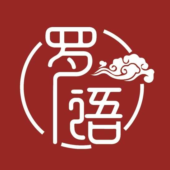 罗语珠宝旗舰店