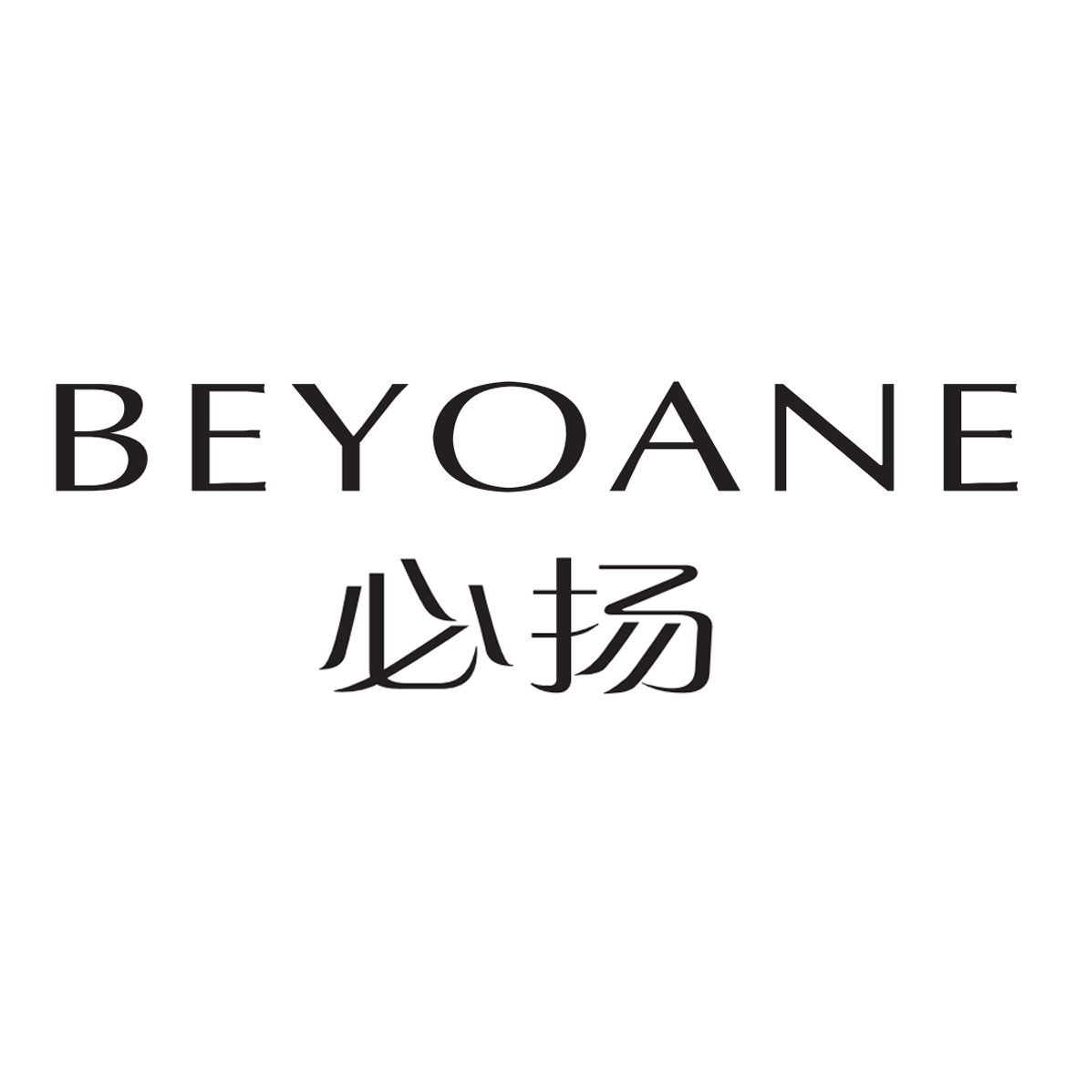 BEYOANE必扬旗舰店