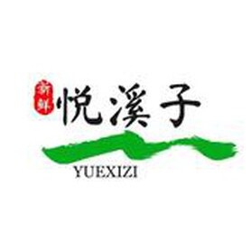 悦溪子旗舰店
