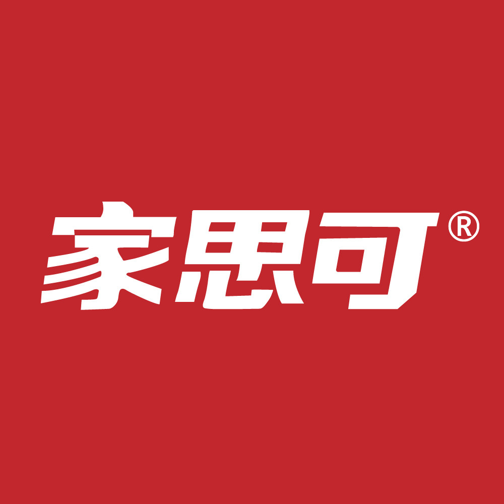 家思可旗舰店