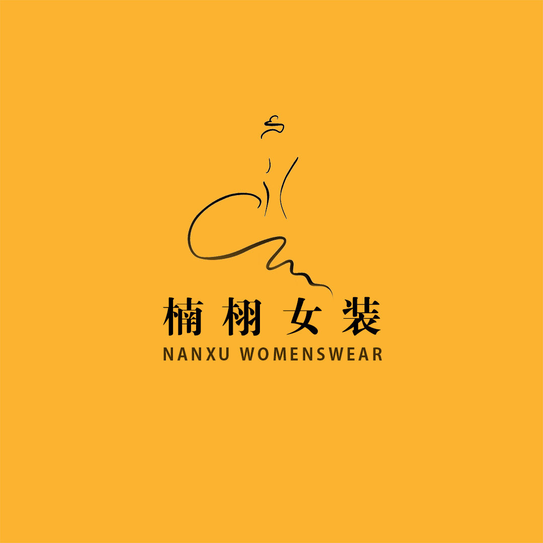 楠栩女装 店铺LOGO