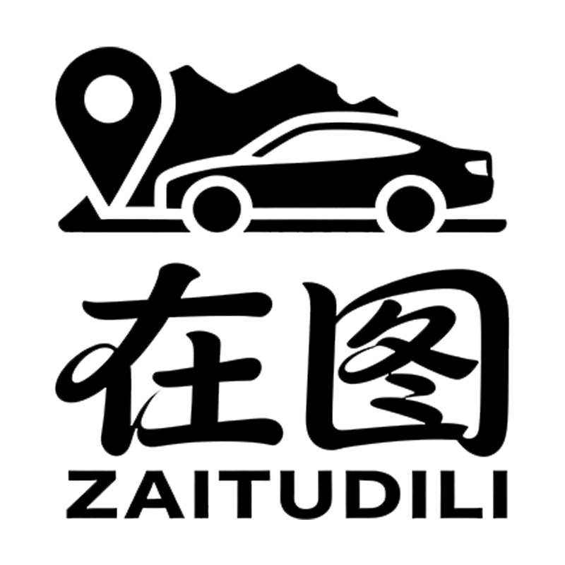 在图地理图书店
