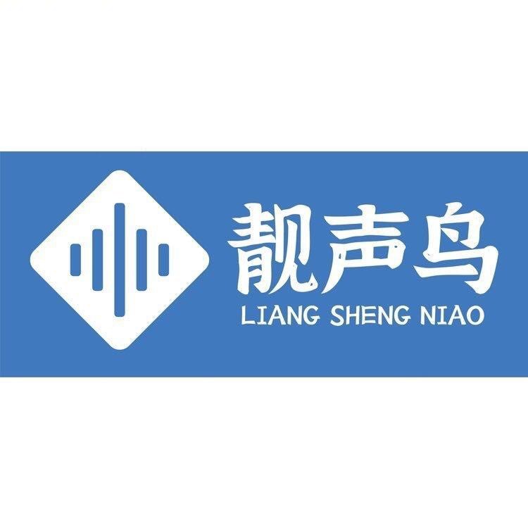 鑫念胜工厂直营店