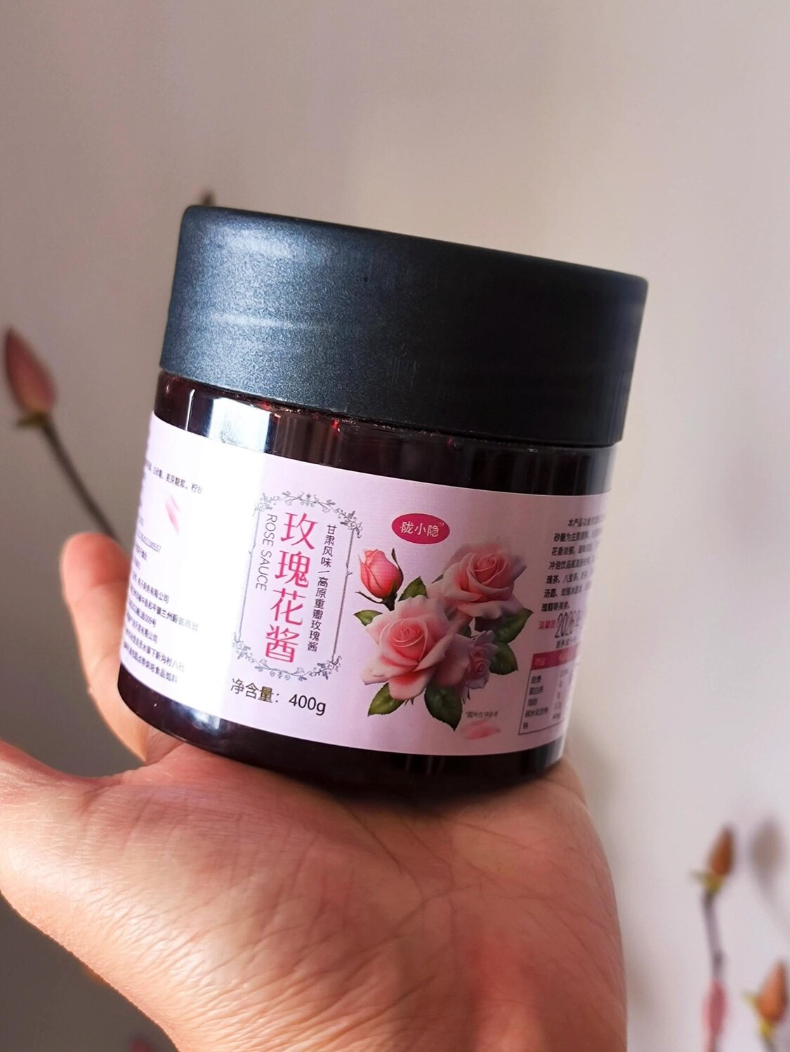 陇小隐食材特产店
