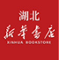 湖北省新华书店直营店
