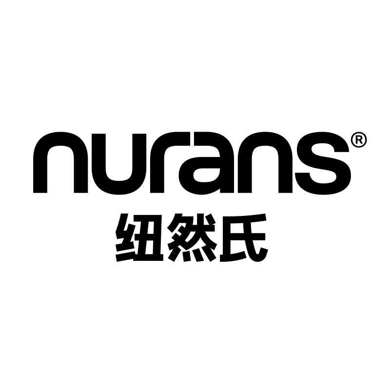 纽然氏旗舰店