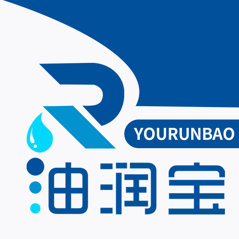 油润宝工业润滑油店