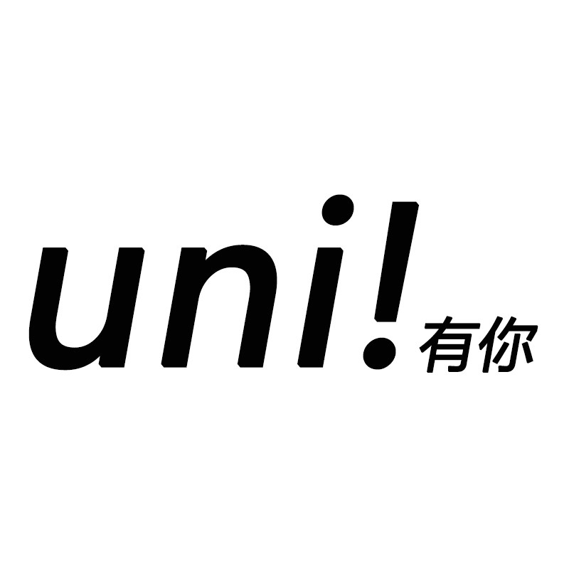 unii有你品牌店