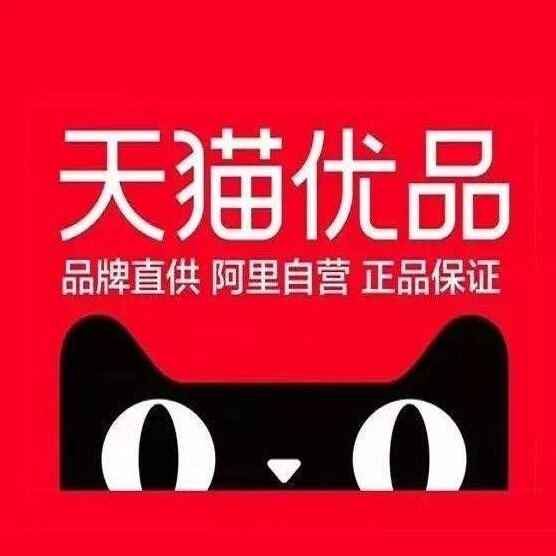 清吉格特旗舰店