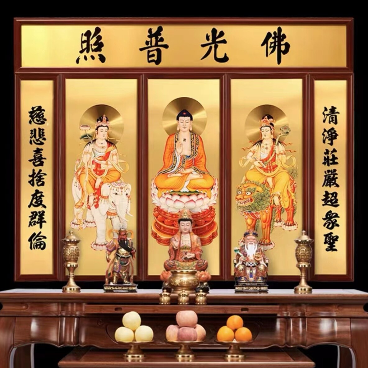 黄记银锭香烛店