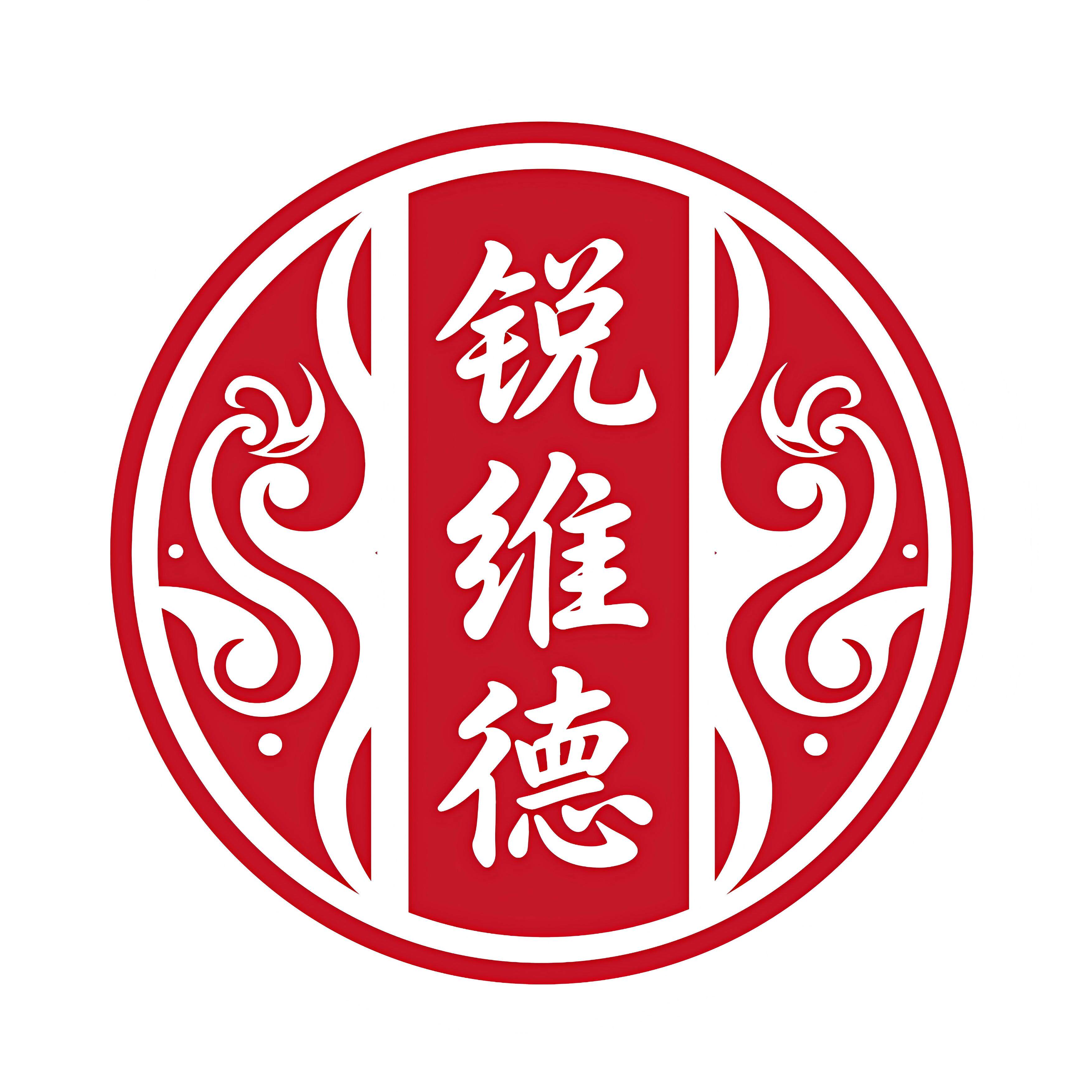 锐维德大药房旗舰店